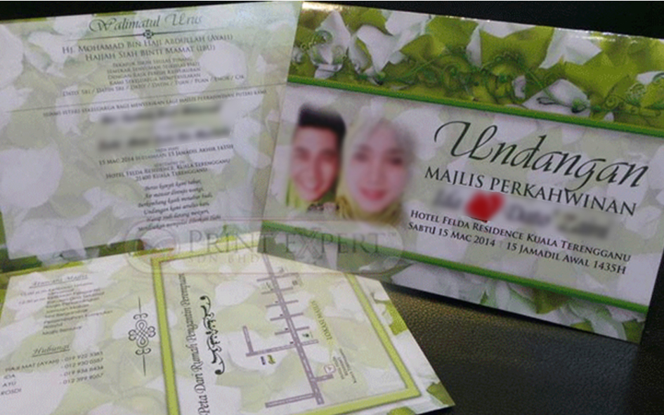 Wedding Card : Photo 4